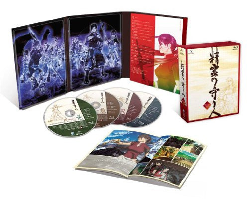 Seirei No Moribito Blu-ray Box [Limited Edition]