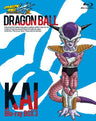 Dragon Ball Kai Blu-ray Box 3