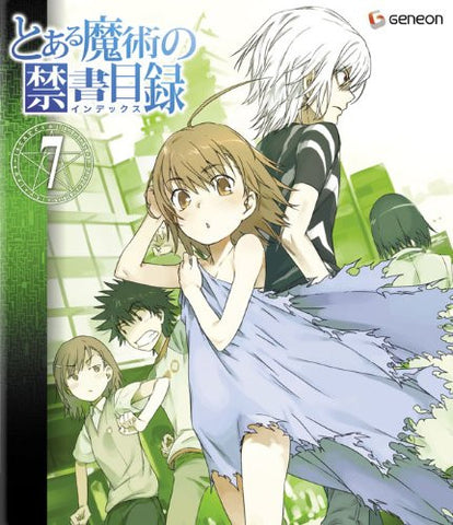 To Aru Majutsu No Index Vol.7 [Limited Edition]