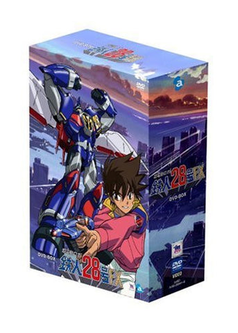 Chodendo Robo tetsujin 28 Go FX DVD Box [Limited Edition]