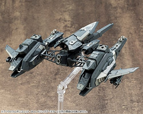 M.S.G - M.S.G. Heavy Weapon Unit 18 - MH18 - Raging Booster (Kotobukiya)