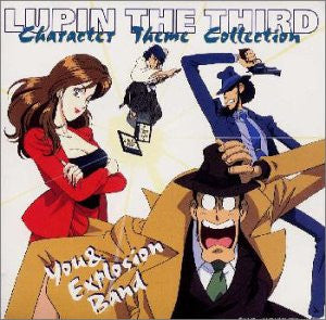 LUPIN THE THIRD Character Theme Collection