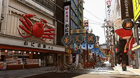 RYU GA GOTOKU KIWAMI - RYU GA GOTOKU KIWAMI 2 - Amazon Limited