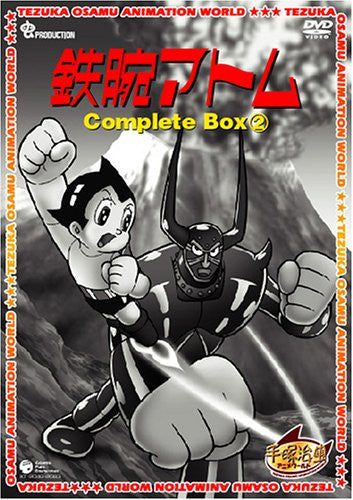 Osamu Tezuka Anime World - Astro Boy  Complete Box 2