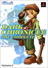 Dark Chronicle The Complete Book / Ps2