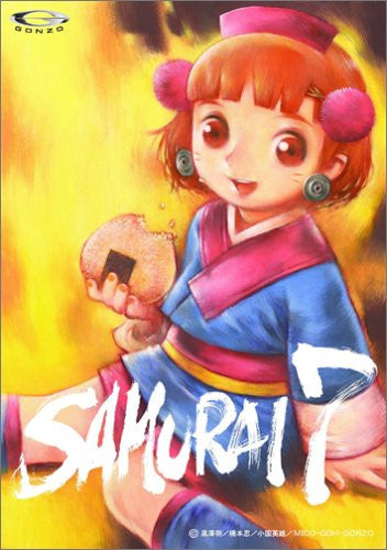 Samurai 7 Vol.7