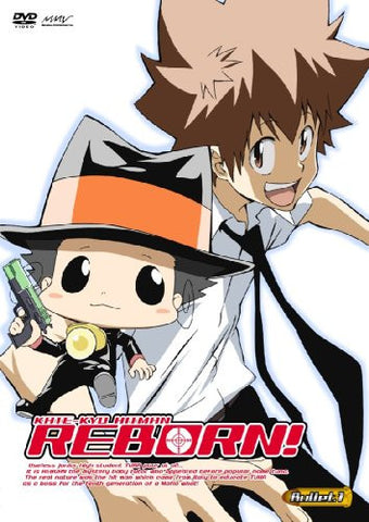 Katei Kyoshi Hitman Reborn! Bullet.1 [Limited Edition]