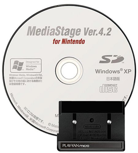 Play-Yan Micro (w/ MediaStage Ver.4.2 for Nintendo)