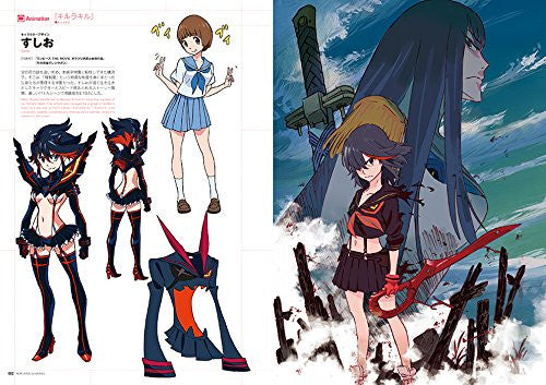Character Design Book 2015   Game And Anime
