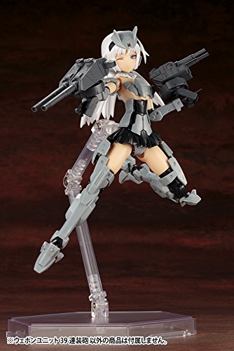 M.S.G - M.S.G. Weapon Unit 39 - Multiple Barrel Gun (Kotobukiya)