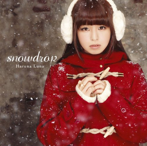 snowdrop / Luna Haruna