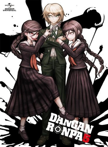 Danganronpa Vol.5 [Blu-ray+CD Limited Edition]