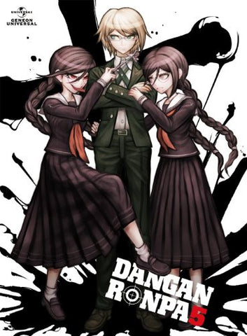 Danganronpa Vol.5 [DVD+CD Limited Edition]