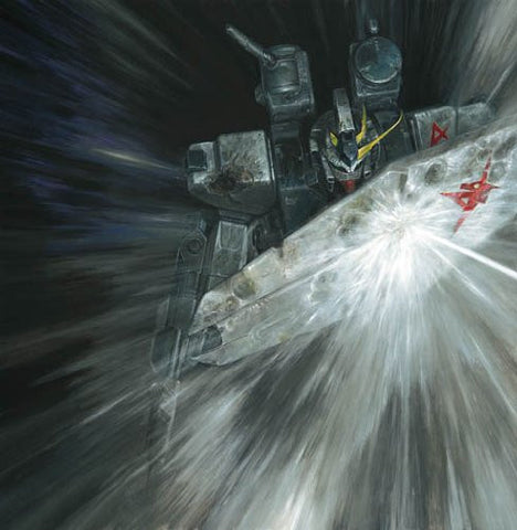 Mobile Suit Gundam Char's Counterattack Complete Edition Original Soundtrack