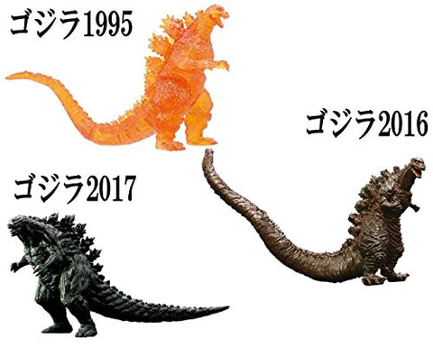Godzilla: Kaijuu Wakusei - Gojira - HG Godzilla 2017 (Bandai)