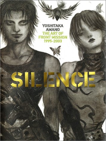 Yoshitaka Amano "Silence" The Art Of Front Mission 1995 2003 Art Book
