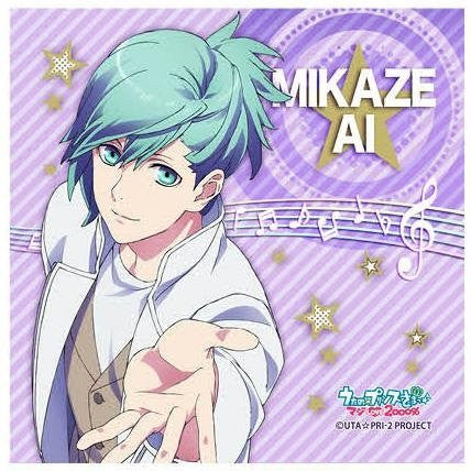 Evangelion Shin Gekijouban - Nagisa Kaworu - Mini Towel - Towel (Movic)