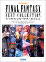 Final Fantasy I To X Best   Music Score