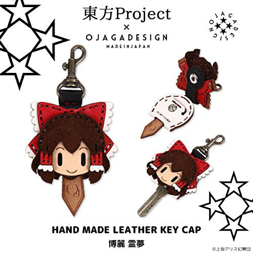 Touhou Project - Hakurei Reimu - Hand Made Leather Key Cap