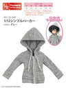 Doll Clothes - Picconeemo Costume - Simple Parka - 1/12 - Gray (Azone)