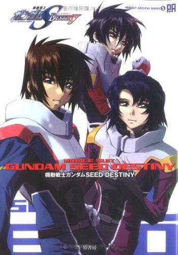 Gundam Seed Destiny (Perfect Archive Series)