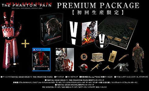 METAL GEAR SOLID V: THE PHANTOM PAIN [PREMIUM PACKAGE KONAMI STYLE LIMITED EDITION - PS4]