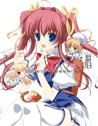 Kirakira Reki Mikeou Illustration Art Book