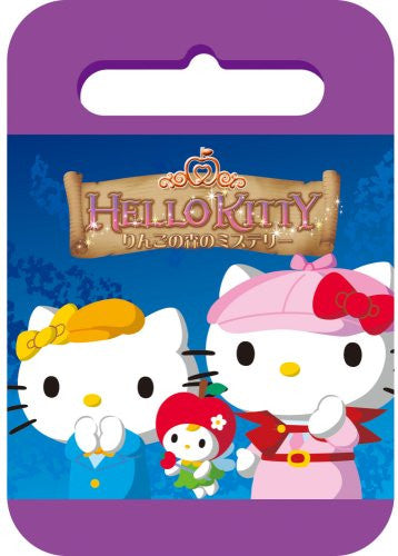 Hello Kitty Ringo No Mori No Mystery Vol.5 [DVD+Handy Case Limited Edition]