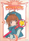 Card Captor Sakura Poster Box