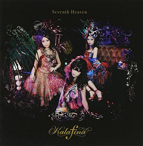 Seventh Heaven / Kalafina