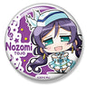 Love Live! School Idol Project - Toujou Nozomi - Bottle Opener - Keyholder - Minicchu (Phat Company)