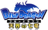 Blue Dragon - Tenkai No Shichiryu 1