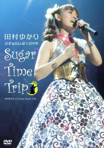 Yukari Tamura Summer Live 2004 - Sugar Time Trip