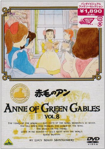 Anne Of Green Gables Vol.8
