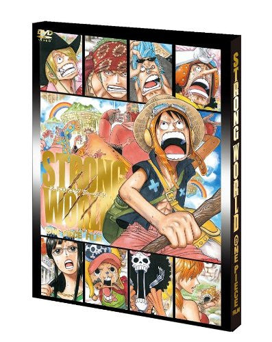 One Piece Film Strong World 10th Anniversary [Limited Edition]