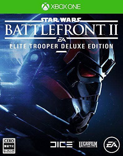 Star Wars: Battlefront II [Elite Trooper Deluxe Edition]