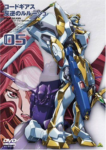 Code Geass - Lelouch Of The Rebellion 05