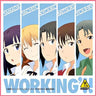 Working'!! - Hashiba Mitsuki - Hashiba Youhei - Shirafuji Kyouko - Todoroki Yachiyo - Yamada Aoi - Towel - Mini Towel (Broccoli)