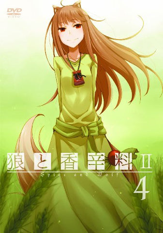 Okami To Koshinryo / Wolf And Spice II 4
