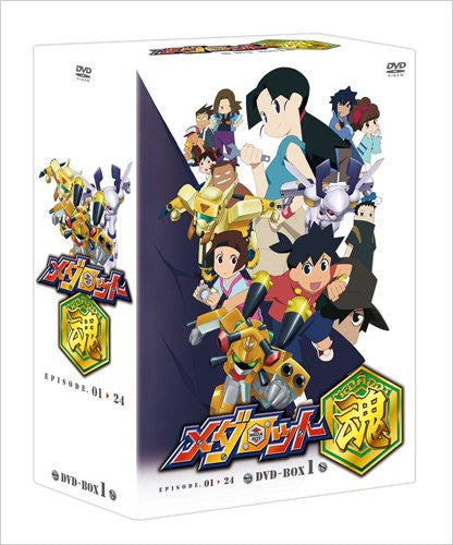 Madalot Tamashii DVD Box 1