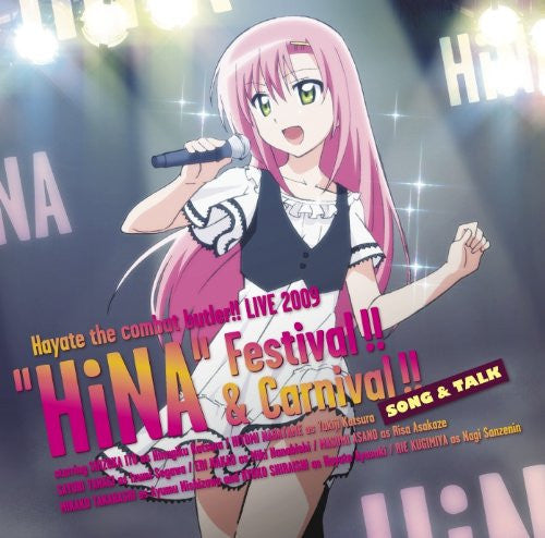 Hayate no Gotoku! Live 2009 HiNA Festival & Carnival!!