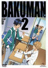 Bakuman 2 [DVD+CD Limited Edition]