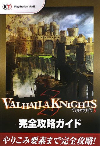 Valhalla Knights 3 Complete Strategy Guide Book / Ps Vita