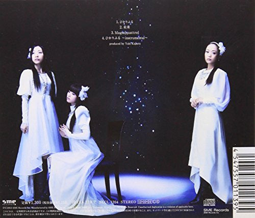 Hikari Furu / Kalafina