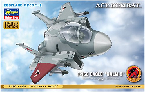 Ace Combat Zero: The Belkan War - Eggplane Series - F-15C Eagle - Galm 2 (Hasegawa)