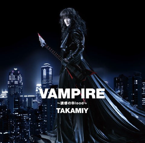 VAMPIRE ~Yuuwaku no Blood~ / Yatterman no Uta / Toshihiko Takamizawa [Type A]