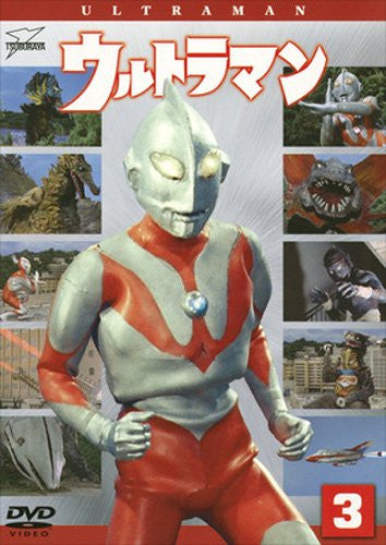 Ultraman Vol.3