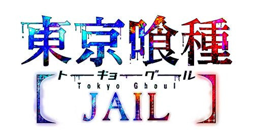 Tokyo Ghoul Jail