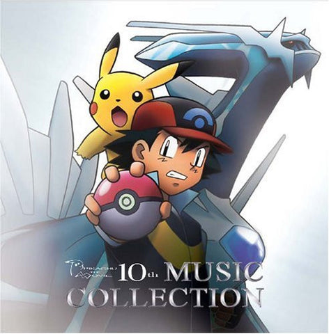 Pokémon Diamond & Pearl The Movie: 'Dialga vs. Palkia vs. Darkrai' Music Collection