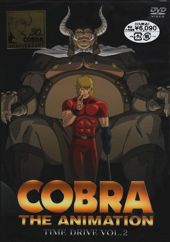 Cobra Time Drive Vol.2